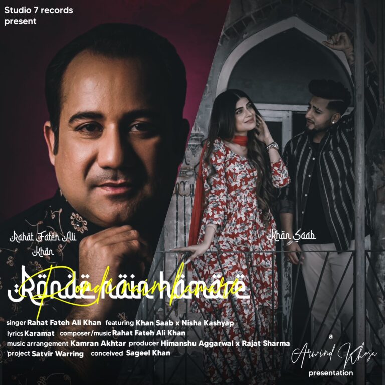 WhatsApp Image 2025-10-16 at 2.12