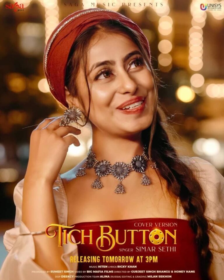 WhatsApp Image 2025-10-16 at 2.12