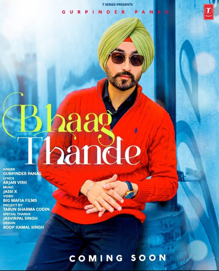 WhatsApp Image 2025-10-16 at 2.12