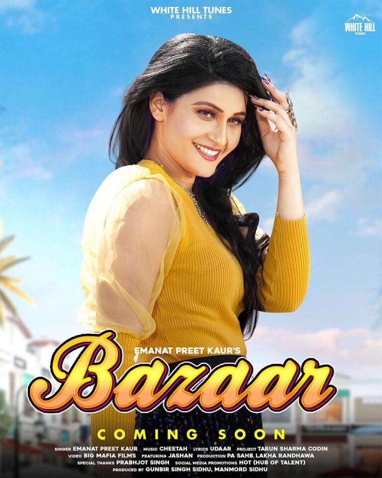 WhatsApp Image 2025-10-16 at 2.12