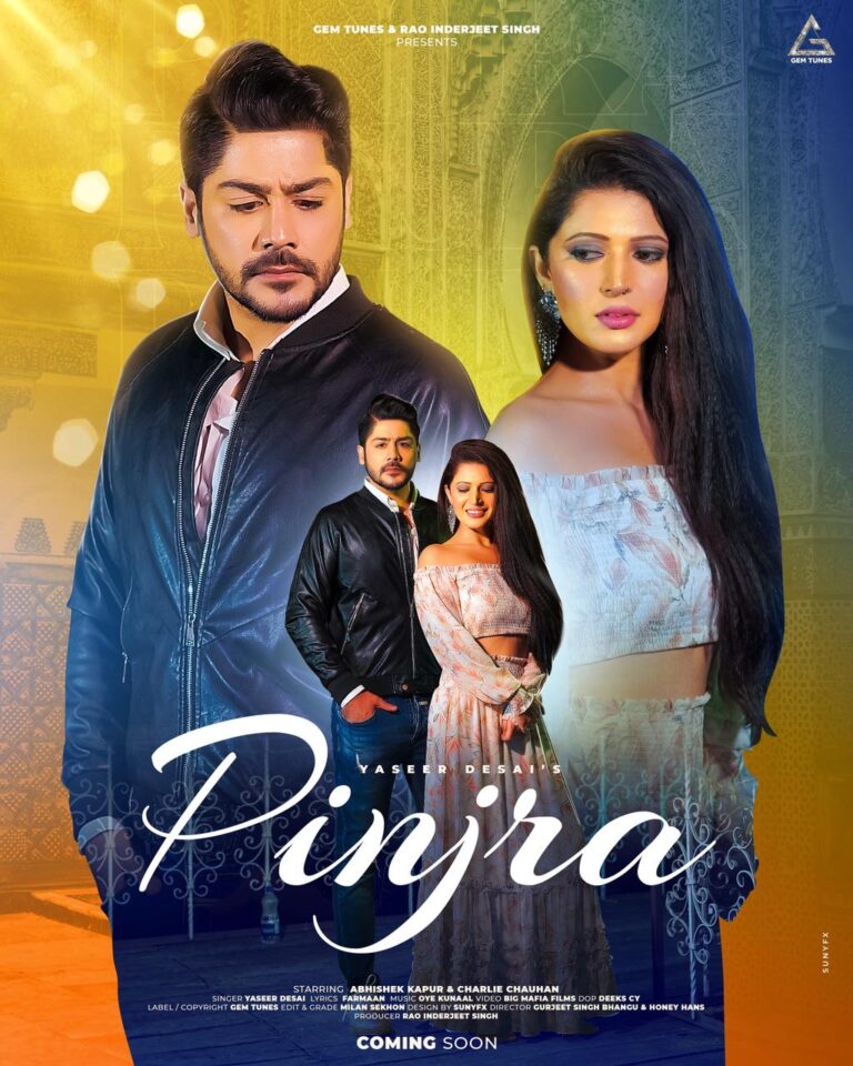 WhatsApp Image 2025-10-16 at 2.12