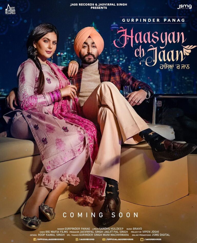 WhatsApp Image 2025-10-16 at 2.12