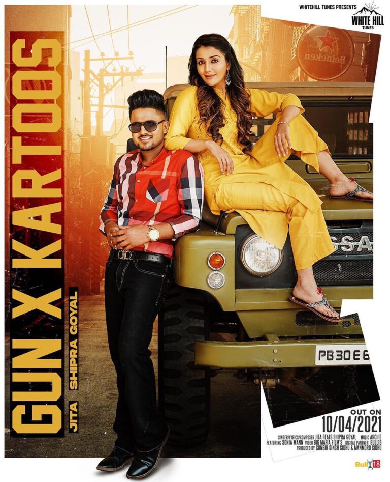 WhatsApp Image 2025-10-16 at 2.12