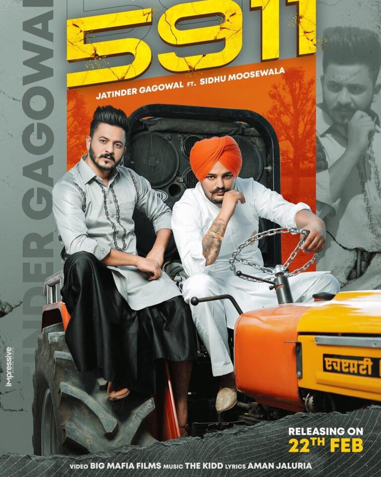 WhatsApp Image 2025-10-16 at 2.12