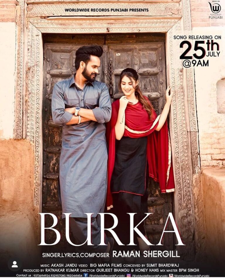 WhatsApp Image 2025-10-16 at 2.12