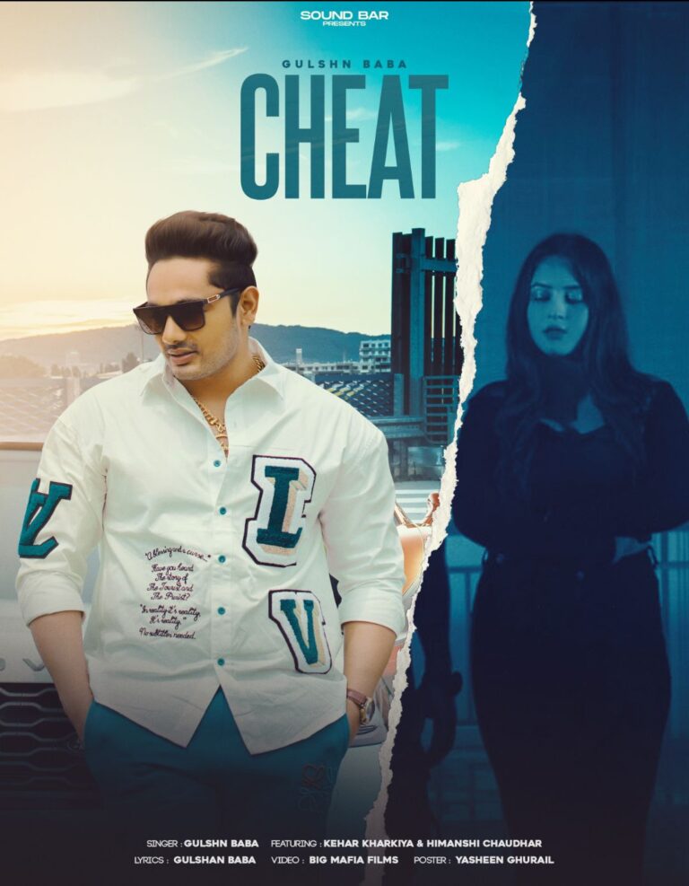 WhatsApp Image 2025-10-16 at 2.12