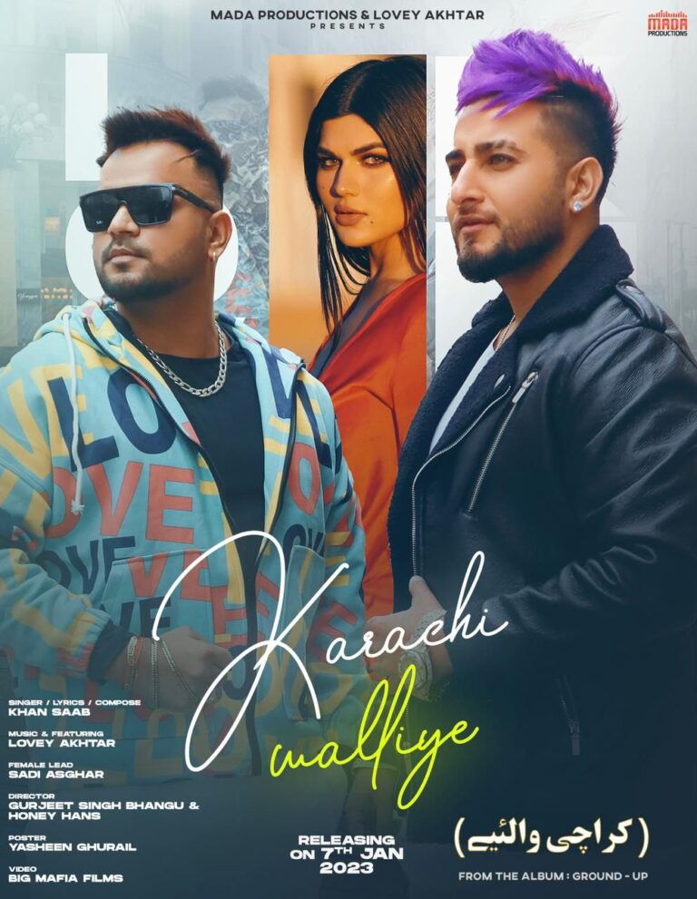 WhatsApp Image 2025-10-16 at 2.12