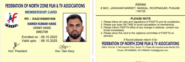 WhatsApp Image 2025-10-16 at 2.12