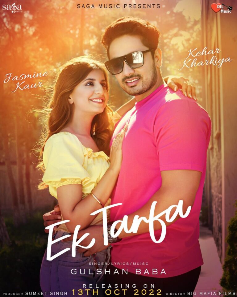 WhatsApp Image 2025-10-16 at 2.12