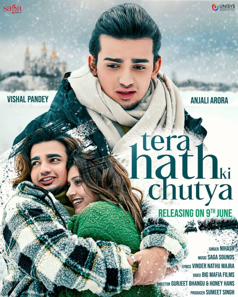 WhatsApp Image 2025-10-16 at 2.12