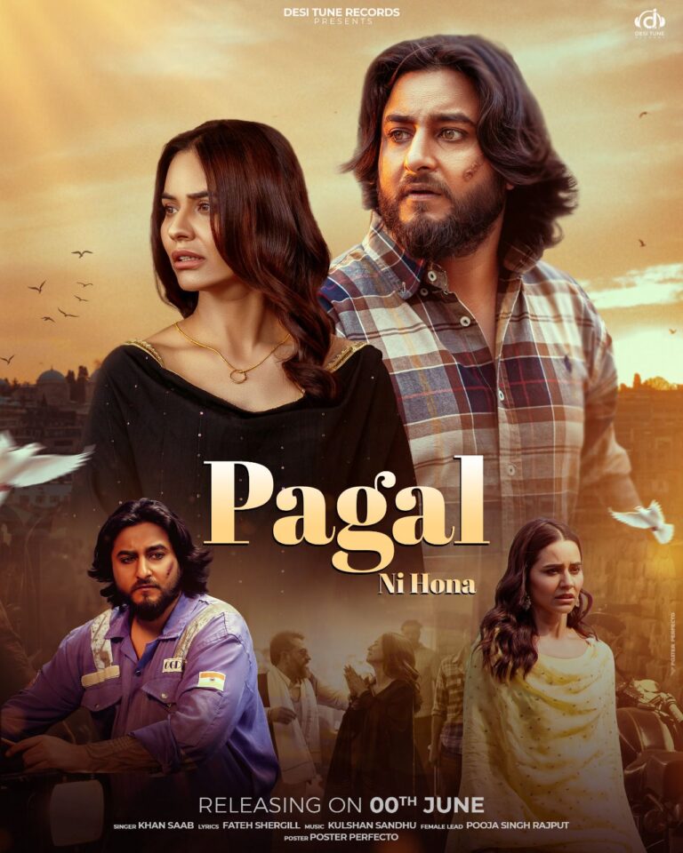 WhatsApp Image 2025-10-16 at 2.12